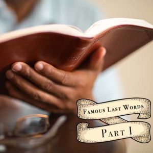 TPS Express: Famous Last Words, Part I